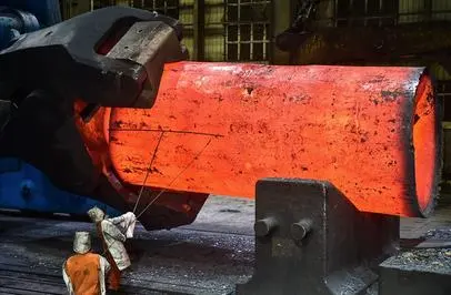 Forging