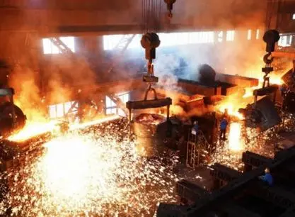 Gravity casting